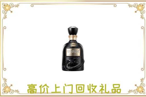 阳泉周边回收古井贡酒